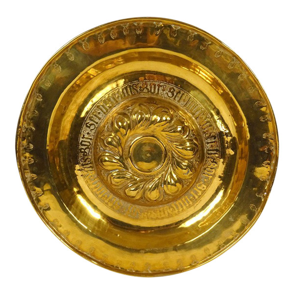 Offering Dish Gothic Brass Rosette Nuremberg Germany 17th Century
