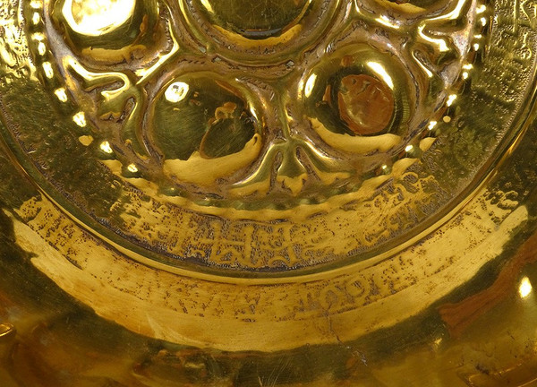 Plat de Quête à Offrandes Laiton Gothique Allemagne Nuremberg XVIè Siècle