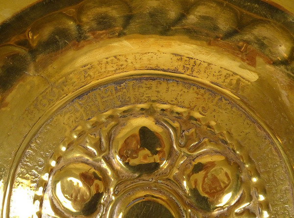 Plat de Quête à Offrandes Laiton Gothique Allemagne Nuremberg XVIè Siècle
