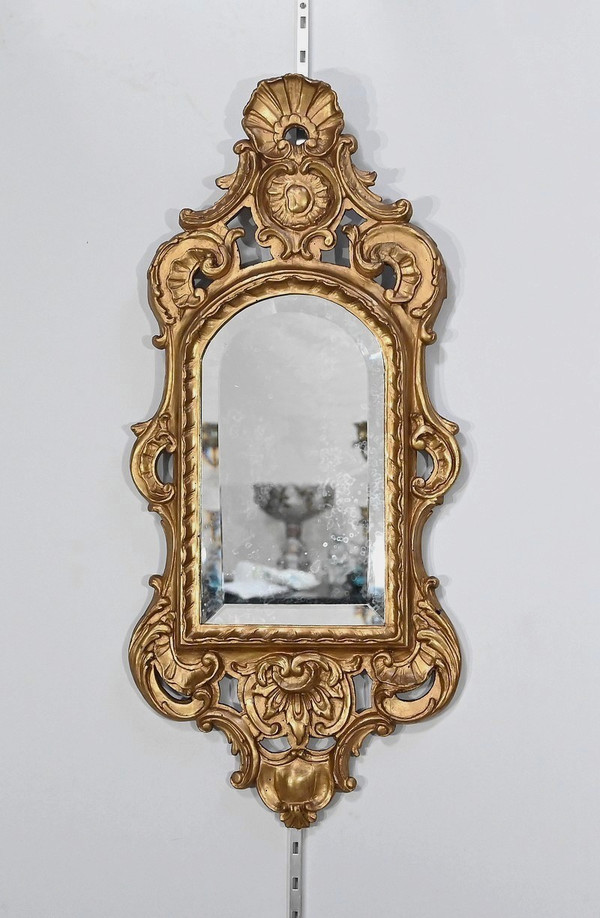 Miroir Louis XV en Bois Doré, Rocaille – 2ème partie XIXe