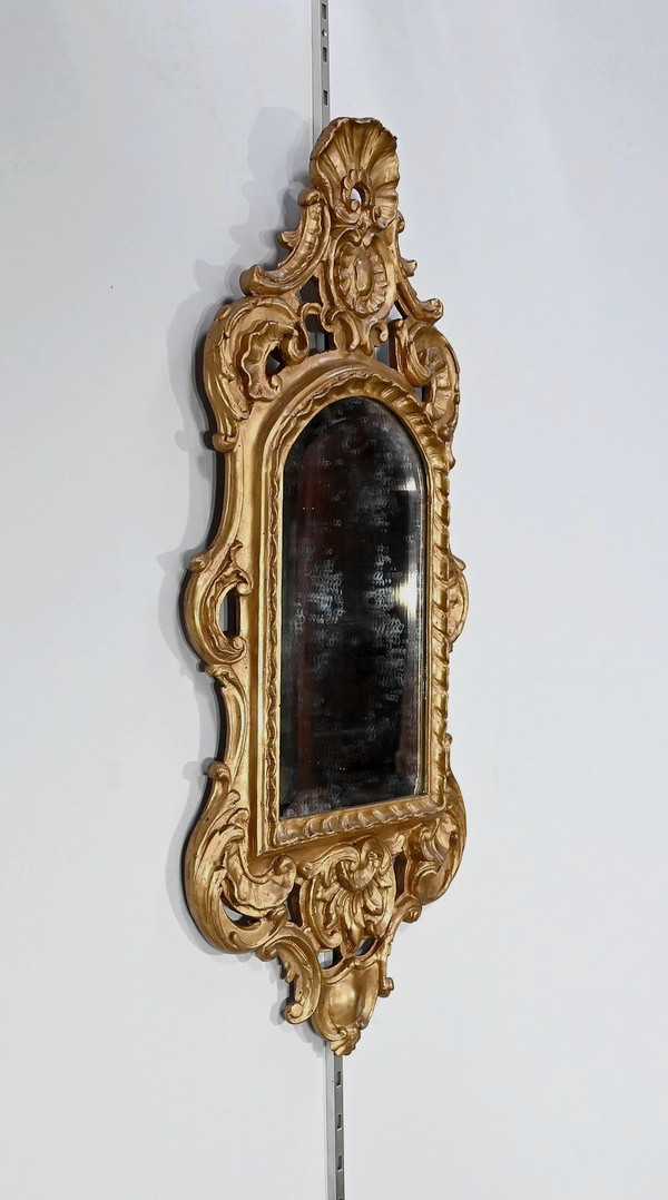 Miroir Louis XV en Bois Doré, Rocaille – 2ème partie XIXe