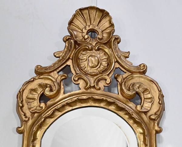 Miroir Louis XV en Bois Doré, Rocaille – 2ème partie XIXe