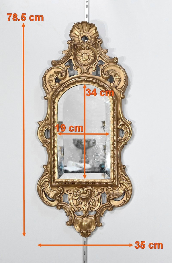 Miroir Louis XV en Bois Doré, Rocaille – 2ème partie XIXe