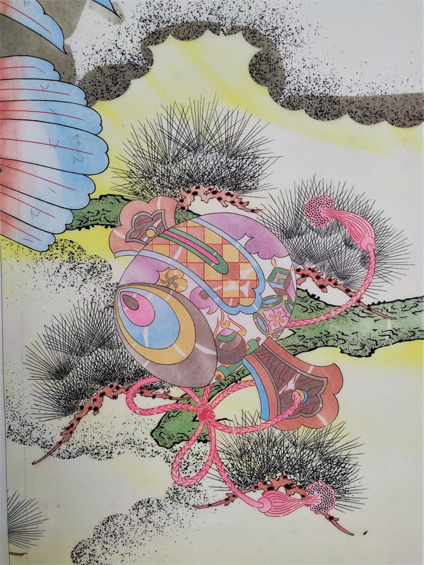 Progetto Kimono giapponese Acquerello e inchiostri