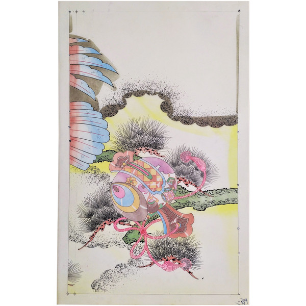 Progetto Kimono giapponese Acquerello e inchiostri