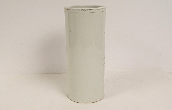Large Chinese Porcelain Brush Pot Wise Character Garden Poem 20th Century