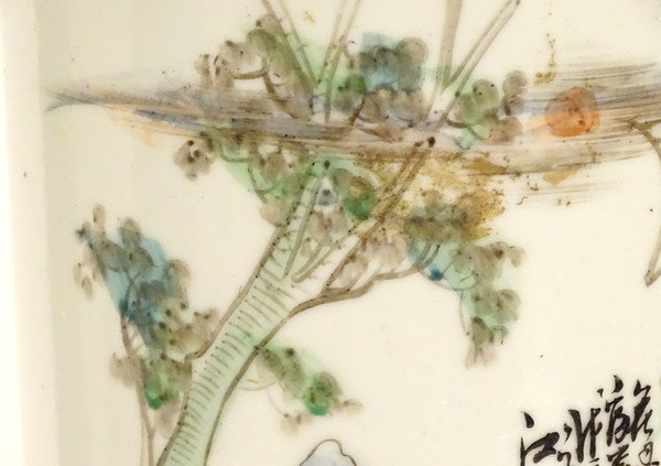 Large Chinese Porcelain Brush Pot Wise Character Garden Poem 20th Century