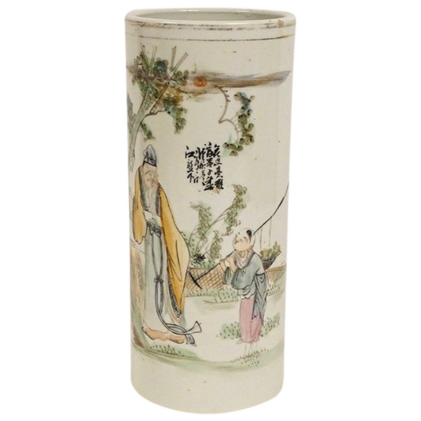 Large Chinese Porcelain Brush Pot Wise Character Garden Poem 20th Century