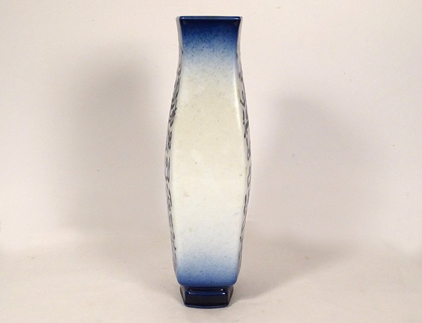 Vase Porcelaine Sèvres Boutaleb Modèle Gauvenet 7 Arabe Coran Calligraphie