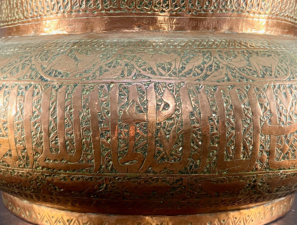 Indo-Persian Culture, Calligraphic Basin In Tinned Copper With Animal Decor.