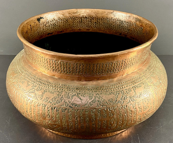 Indo-Persian Culture, Calligraphic Basin In Tinned Copper With Animal Decor.