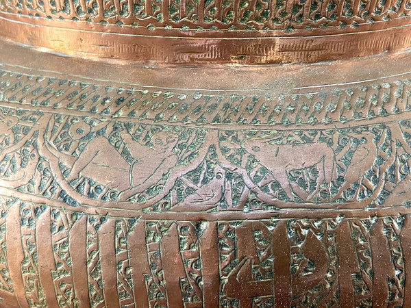 Indo-Persian Culture, Calligraphic Basin In Tinned Copper With Animal Decor.