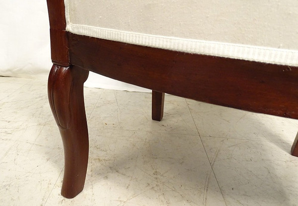 Small Restored Child's Armchair Mahogany Winding XIXÃ¨me SiÃ¨cle