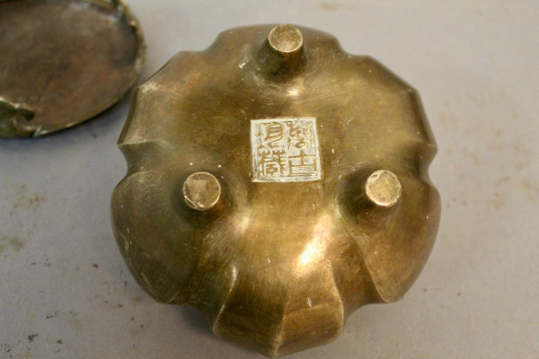 Große Tripode Parfümbrenner Aus Bronze China