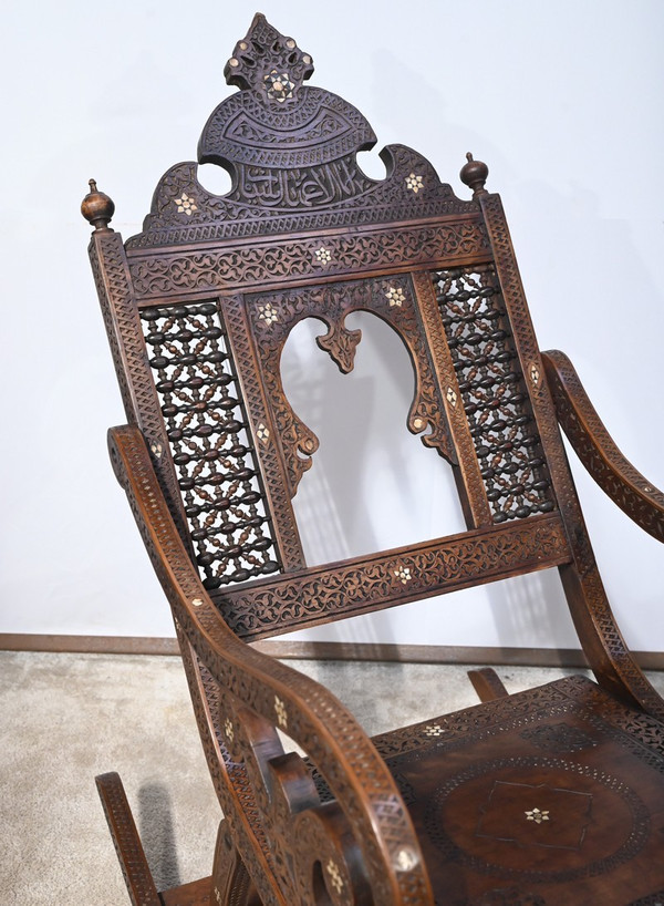 Sedia a dondolo in noce siriano - Fine XIX secolo