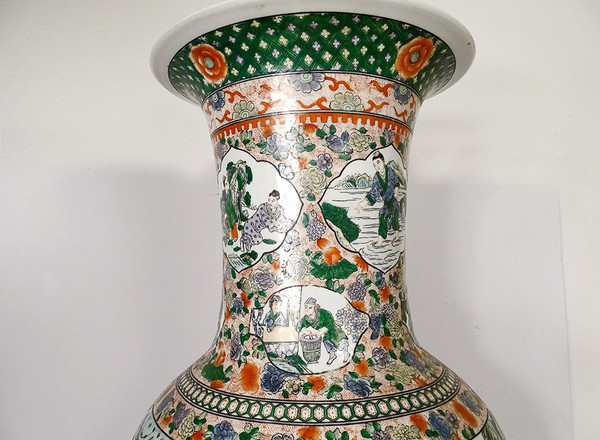 Large Baluster Vase Porcelain China Mandarin Characters 92cm Early XXth century