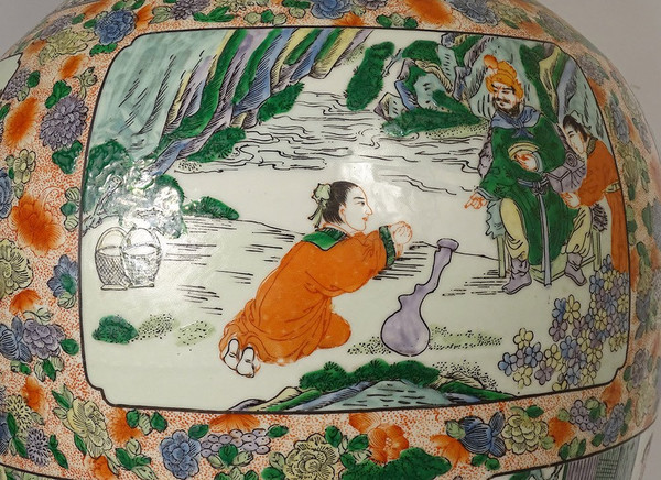 Large Baluster Vase Porcelain China Mandarin Characters 92cm Early XXth century