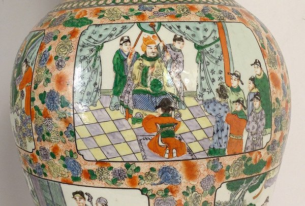 Large Baluster Vase Porcelain China Mandarin Characters 92cm Early XXth century