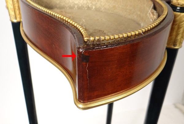 Petite Table Tricoteuse Vide-poches Acajou Bronze Doré Napoléon III XIXème
