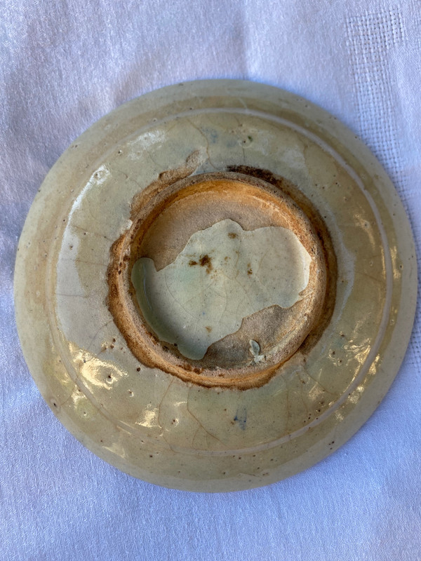 Qâjâr ceramic bowl with Khorshid Khanoom decoration