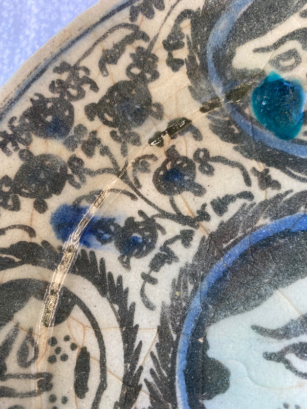 Qâjâr ceramic bowl with Khorshid Khanoom decoration