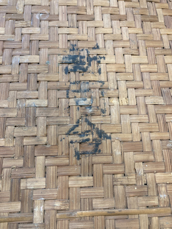 Grande dipinto cinese su pannello di bambù, XIX secolo, Cina