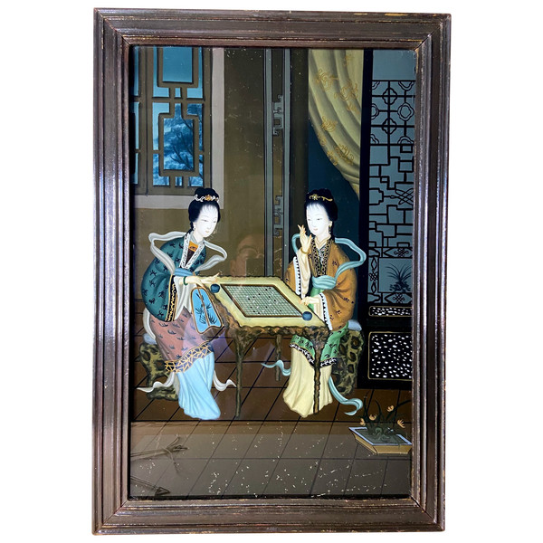 Tableau sous verre Chine XX e siècle 