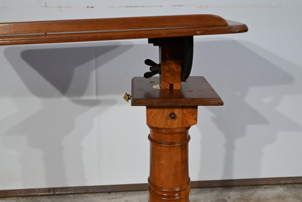 Table de malade ou Lutrin – Milieu XIXe