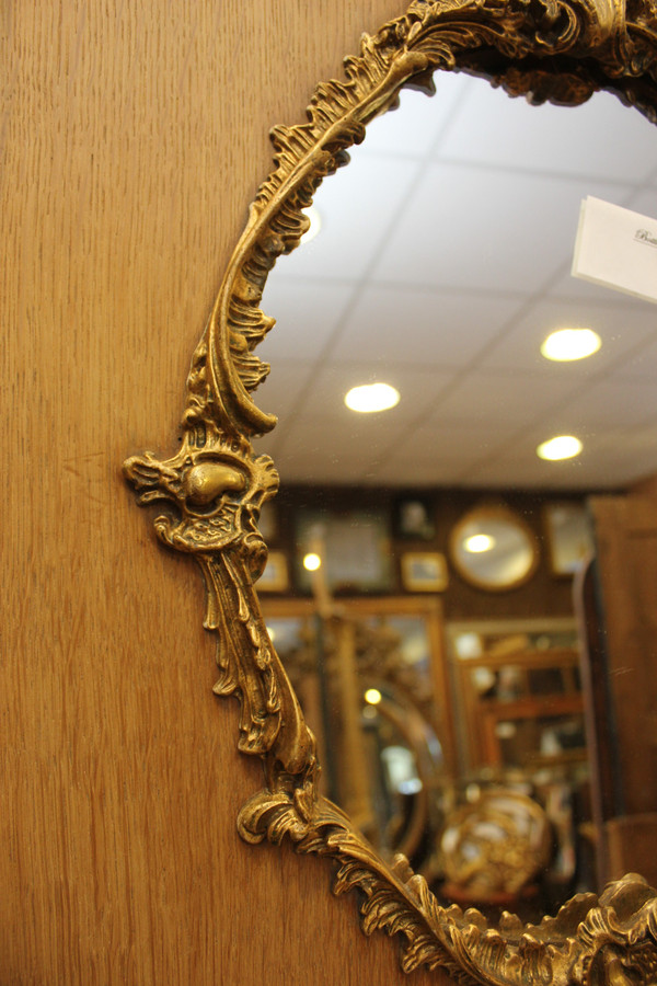Pair Of Rectangular Mirrors, Wood And Gold, Rococo Style 48 X 58 Cm