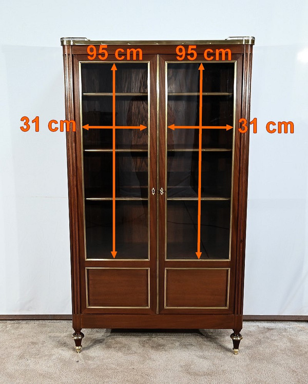 Kleiner Bücherschrank aus Mahagoni, Stil Louis XVI - 2. Hälfte 19.