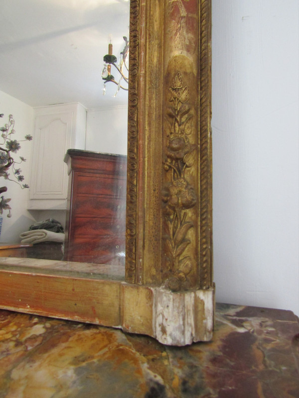 Golden Mirror