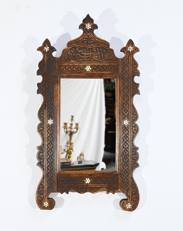 Syrian walnut mirror - Early 20th century