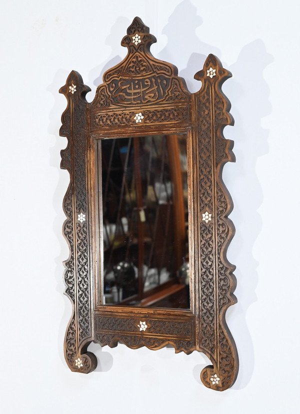 Syrian walnut mirror - Early 20th century