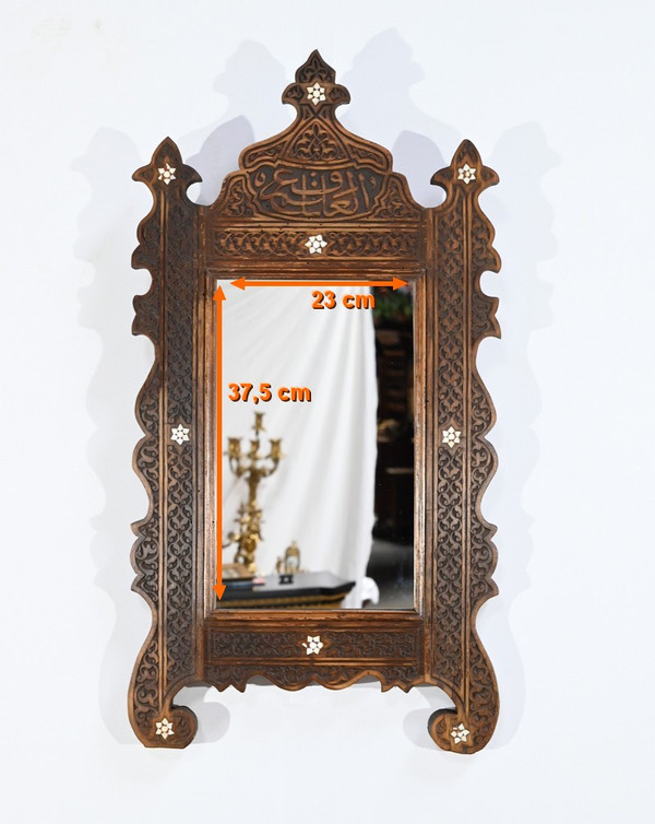Syrian walnut mirror - Early 20th century