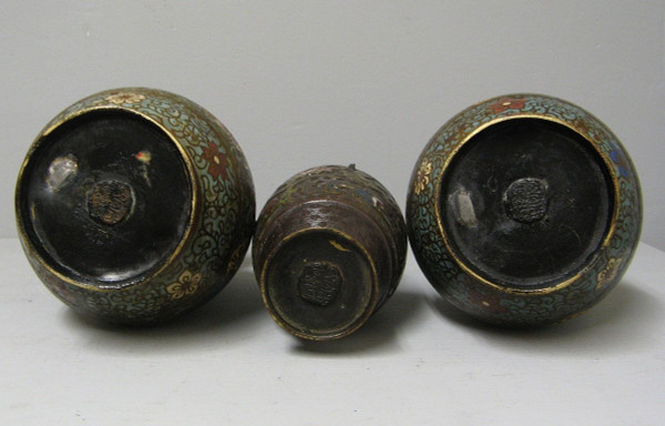 Vases En Bronze Cloisonnés XIXe.