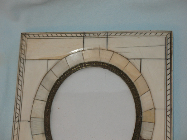 Piccola cornice per miniatura in intarsio del periodo Napoleone III del XIX secolo