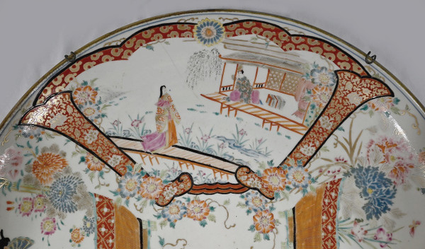 Bedeutende japanische Porzellanschale, Meiji-Ära – 2. Hälfte des 19. Jahrhunderts