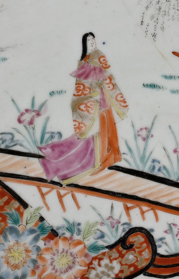 Bedeutende japanische Porzellanschale, Meiji-Ära – 2. Hälfte des 19. Jahrhunderts