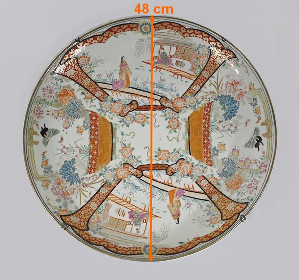 Bedeutende japanische Porzellanschale, Meiji-Ära – 2. Hälfte des 19. Jahrhunderts