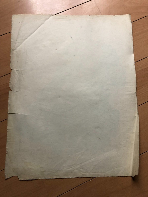 Ancien Dessin Académique Vers 1900 Par Chauvet Gaston - Crayon N° 4