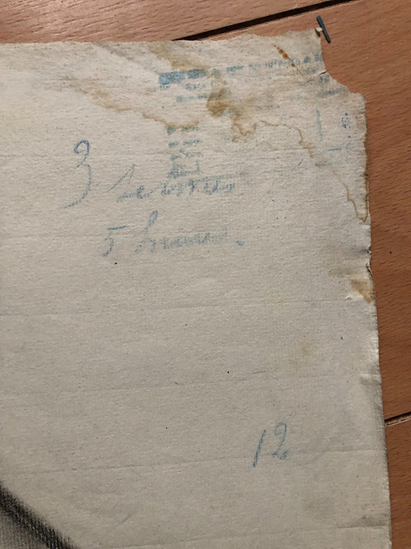 Old Academic Drawing Around 1900 By Chauvet Gaston - Pencil No. 7
