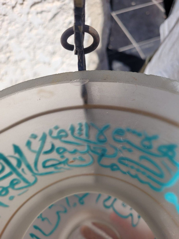 Moscheenlampe aus Glas und Bronze, 20. Jahrhundert