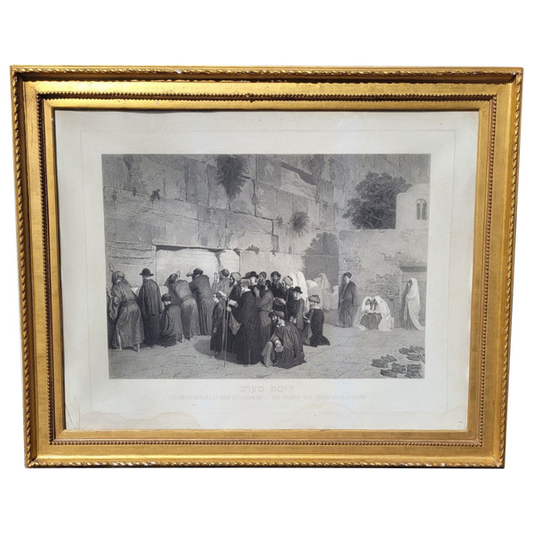 Les Juifs devant le mur de Salomon, Gravure Encadrée, Alexandre Bida, XIXème Siècle