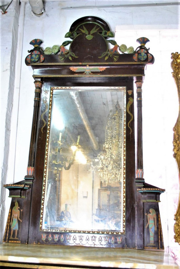 *Offre spéciale**Console + Miroir Egyptomanie,  Madrasa Craft School, Début XXème
