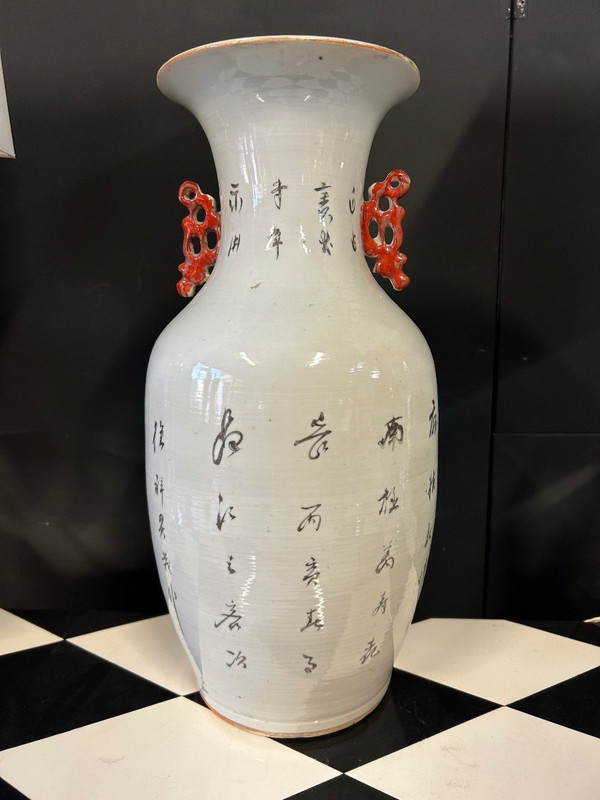 Grande vaso cinese in porcellana della fine del XIX secolo - Cinese