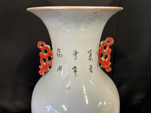 Grande vaso cinese in porcellana della fine del XIX secolo - Cinese