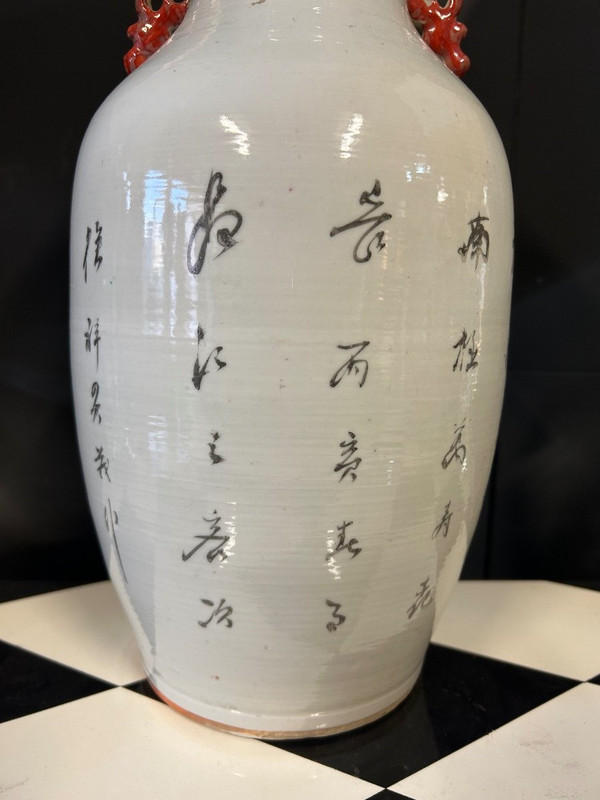 Grande vaso cinese in porcellana della fine del XIX secolo - Cinese