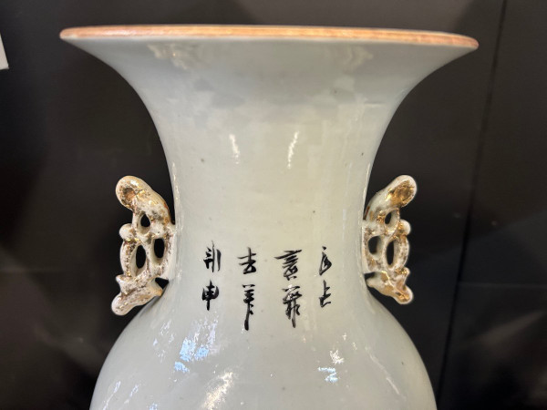 Grande vaso cinese in porcellana della fine del XIX secolo - Cinese
