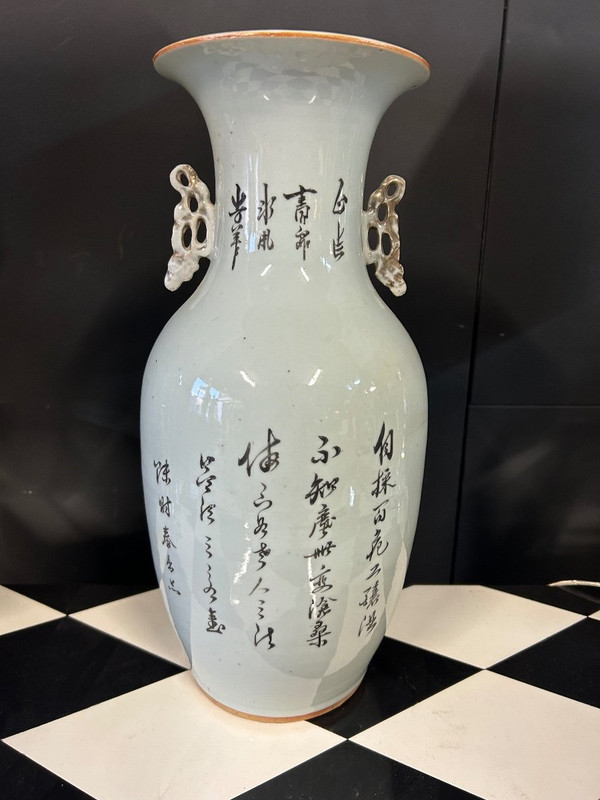 Große chinesische Porzellanvase, spätes 19. Jahrhundert – Chinesisch
