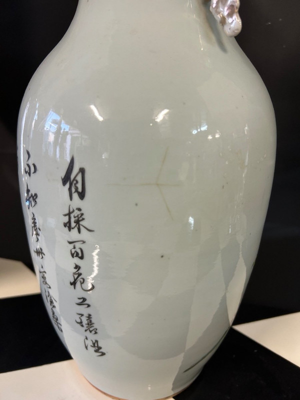 Große chinesische Porzellanvase, spätes 19. Jahrhundert – Chinesisch